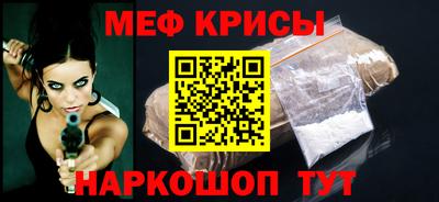шишки Тулун