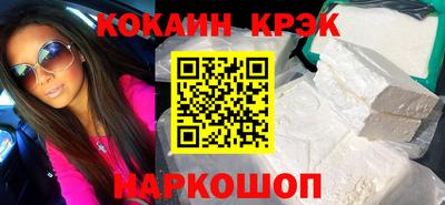 крисы Туймазы