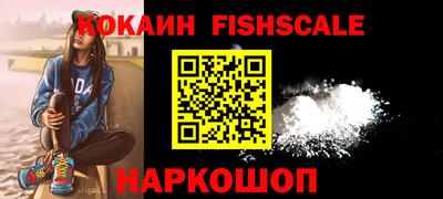 Альфа ПВП Тула
