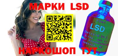 шишки Тулун