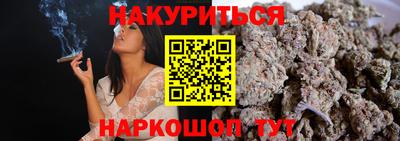 крисы Туймазы