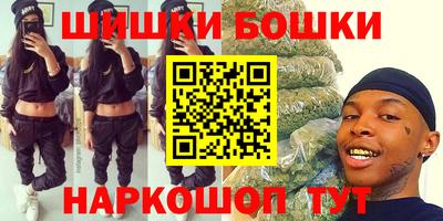 крисы Туймазы