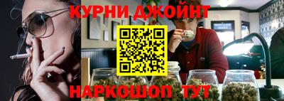 Альфа ПВП Тула