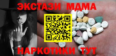 крисы Туймазы