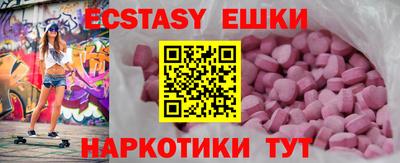 крисы Туймазы