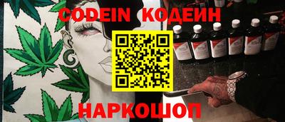 Альфа ПВП Тула