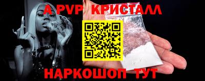 крисы Туймазы