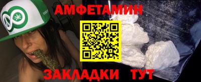 крисы Туймазы