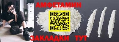 Альфа ПВП Тула