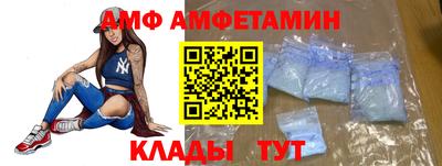 крисы Туймазы