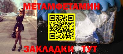 Альфа ПВП Тула