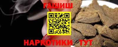 Альфа ПВП Тула