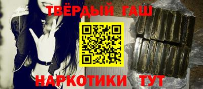 Альфа ПВП Тула