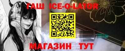 крисы Туймазы