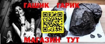крисы Туймазы