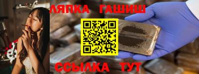 крисы Туймазы