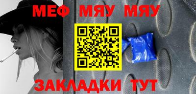 Альфа ПВП Тула