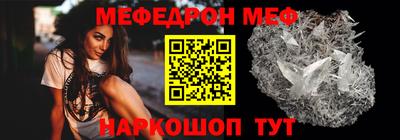 крисы Туймазы