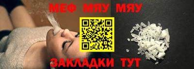 Альфа ПВП Тула
