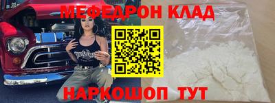 Альфа ПВП Тула